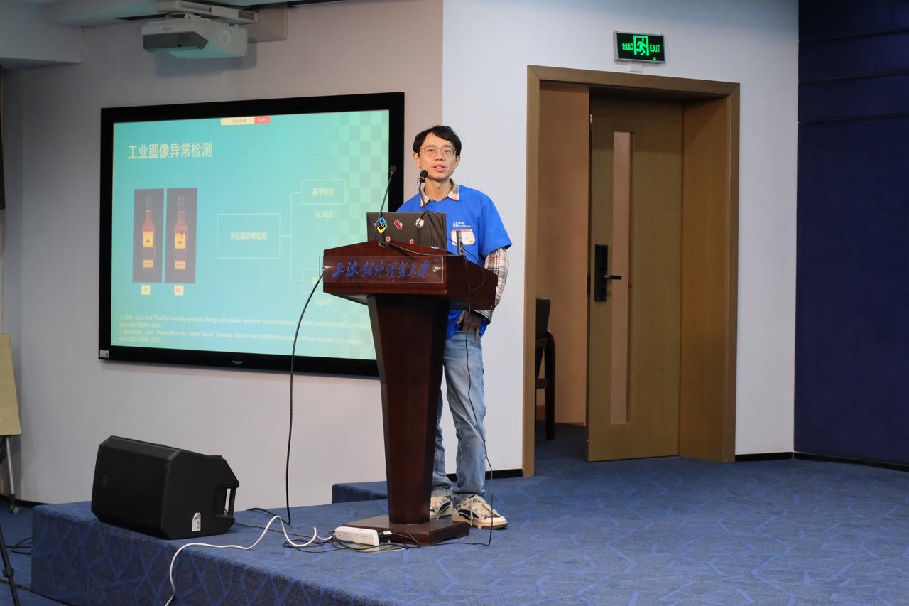 me at pycon china 2024